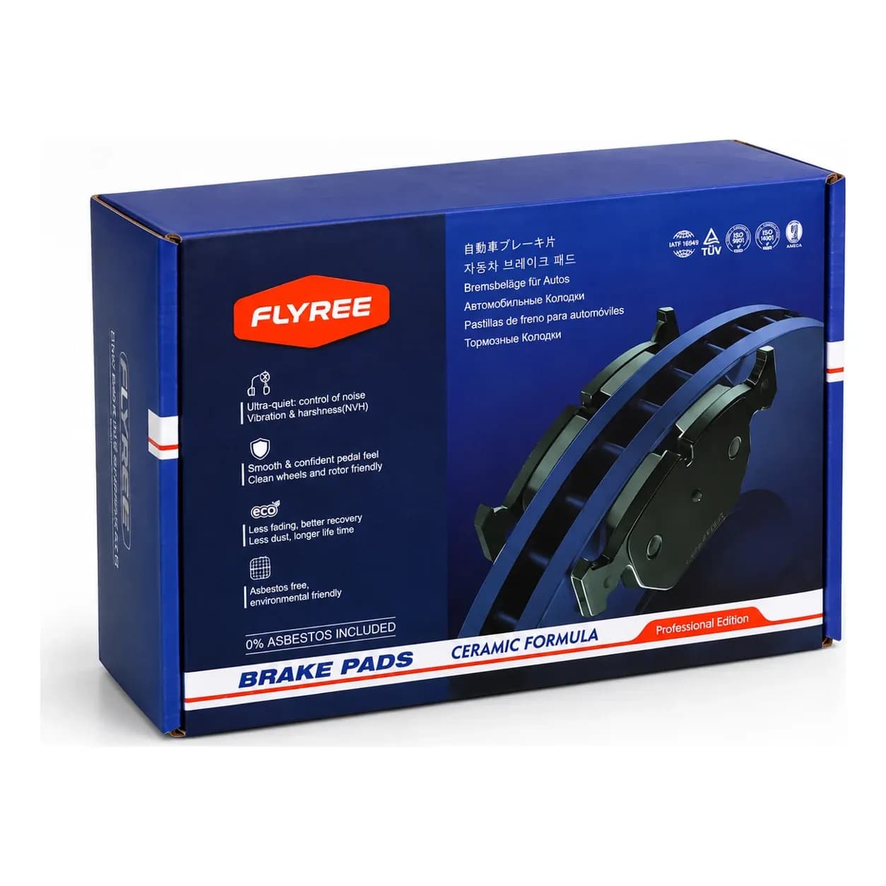 FLYREE FL-2263 Ceramic Brake Pads (Rear, large caliper)